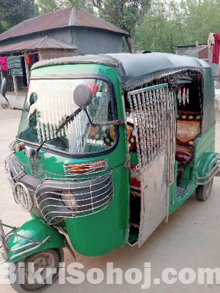Bajaj 225 cc